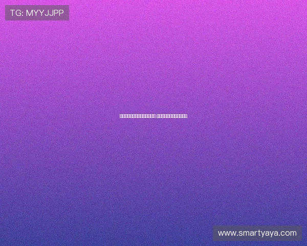 瓦伦西亚已启动谈判引进丹朱马 球员有意加盟加强进攻阵容